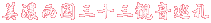 ZO\Oω