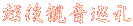 zω