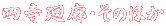 lLÊق
