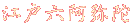 ]˘Z