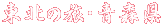 k̗EX