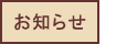 m点