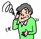 眩暈の治し方